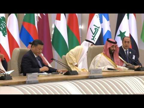 Arab-China summit kicks off in Riyadh