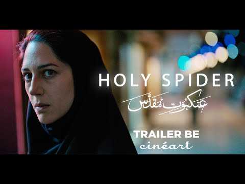 Holy Spider Trailer BE #2