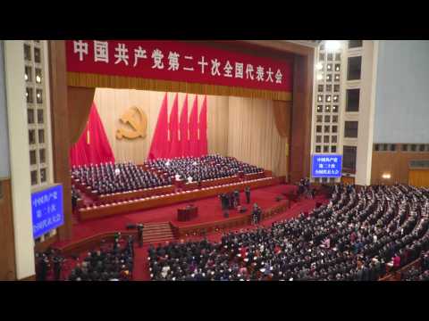 Chinese President Xi enters Great Hall as Congress opens