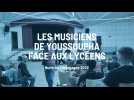 Les musiciens de Youssoupha face aux lycéens des Lombards à Troyes