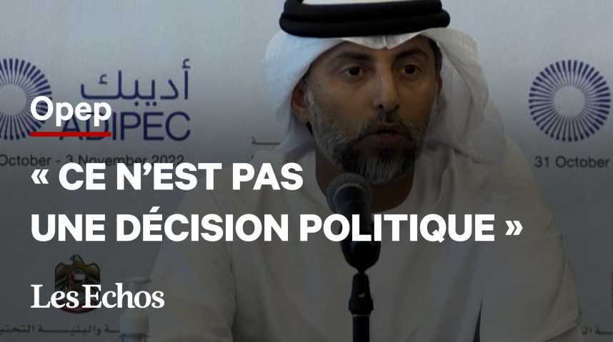 Illustration pour la vidéo Pétrole : l'Opep+ « n’a rien de politique », disent les Emirats face aux critiques