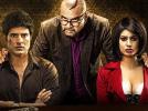 Table No.21 - Theatrical Trailer with English Subtitles ft. Paresh Rawal, Rajeev Khandelwal