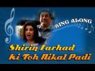 Shirin Farhad Ki Toh Nikal Padi Title Track - Full Song with Lyrics