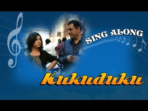 Kukuduku - Full Song with Lyrics - Shirin Farhad Ki Toh Nikal Padi