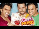 Grand Masti - Official Theatrical Trailer With English Subtitle
