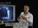 Vido Heavy Rain japanese special prsentation