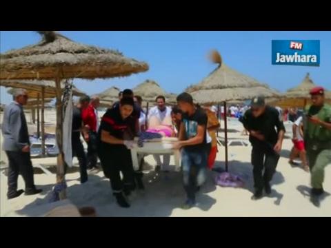 Dozens killed in Tunisian hotel attack