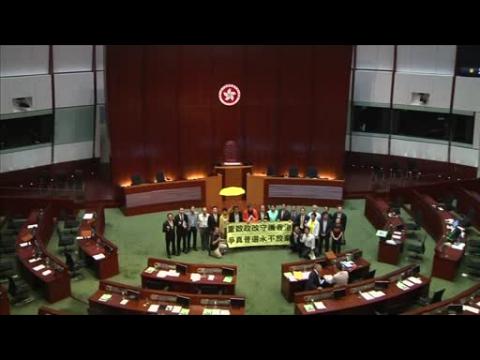 Hong Kong rejects China-backed reform proposal