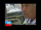 China ship disaster: survivor's agony