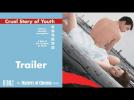CRUEL STORY OF YOUTH (AKA NAKED YOUTH) (1960) (Masters of Cinema) Original Theatrical Trailer