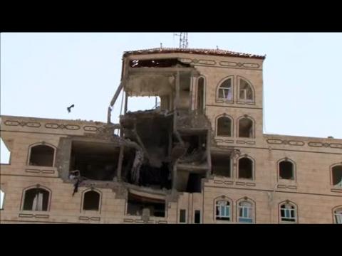 Air strike hits Houthi political office in Sanaa
