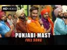 Punjabi Mast Official Full Song Video | Action Jackson | Ajay Devgn, Sonakshi Sinha