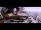 Vidéo All is Lost - Featurette - au cinéma le 11 décembre Vidéo All is Lost - Featurette - au cinéma le 11 décembre