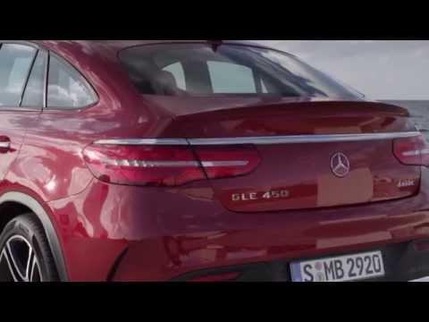Mercedes-Benz GLE 450 AMG Coupe - Exterior Design Trailer | AutoMotoTV
