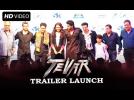 Tevar - Trailer Launch | Arjun Kapoor, Sonakshi Sinha & Manoj Bajpayee