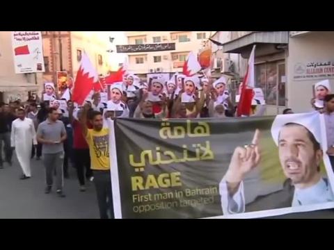 Protests continue in Bahrain after opposition leader's arrest