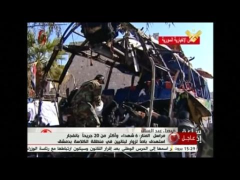 Six killed in Damascus bus explosion