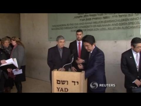 PM Abe visits Yad Vashem Holocaust museum