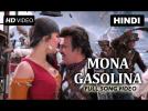 Mona Gasolina Full Song Video | Lingaa | Rajinikanth, Sonakshi Sinha, Anushka Shetty, Jagapati Babu