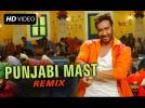 Punjabi Mast Remix Official Full Song Video | Action Jackson | Ajay Devgn, Sonakshi Sinha