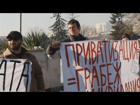 Bulgarians protest against reducing public transport
