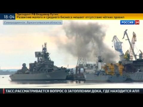 Russian nuclear submarine catches fire in shipyard