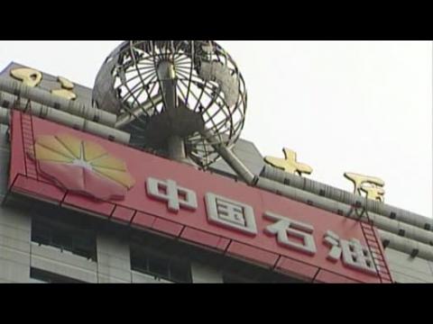 Global oil prices hit PetroChina profits