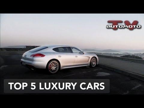 Top 5 Super Luxury Cars 2013 | AutoMotoTV