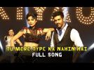 Tu Mere Type Ka Nahi Hai - Full Song - ft.Harman Baweja, Shilpa Shetty Kundra - Dishkiyaoon