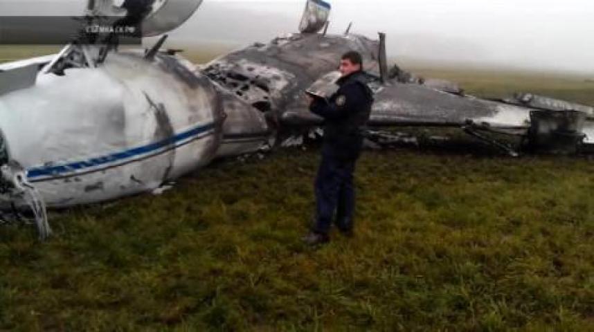 Pdg Total Mort Avion Crash de l'avion du PDG de Total: le mari d'une hôtesse de l'air ne
