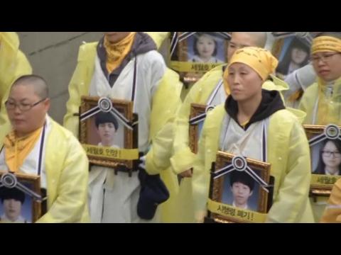 South Korea ferry disaster protest