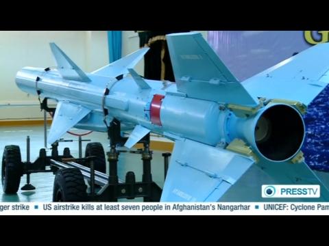 Iran unveils long-range anti-warship cruise missile