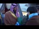 Saudi Crown Prince arrives in China