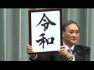 Japan reveals new 'era' name ahead of emperor's abdication