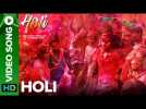Holi - Video Song | Arun Dev Yadav | Sanjeev - Ajay | Krishika Lulla
