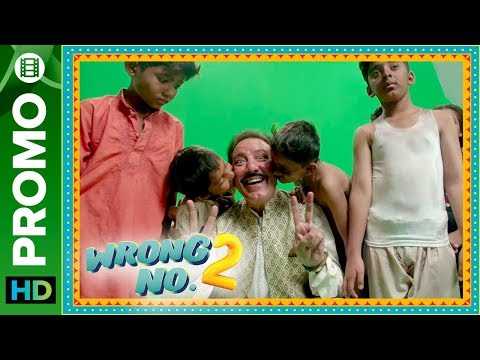 Yeh Nahaata Nahi Hai Kya? | Wrong No.2 - Promo 01 | Neelum Muneer &amp; Sami Khan | Yasir Nawaz