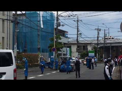 Police on guard after mass stabbing in Japan