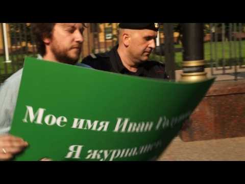 Journalists detained at Moscow protest in support of reporter