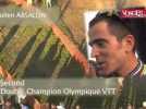 STEVE CHAINEL REGALE SON PUBLIC