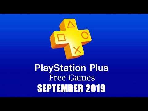 PlayStation Plus Free Games - September 2019