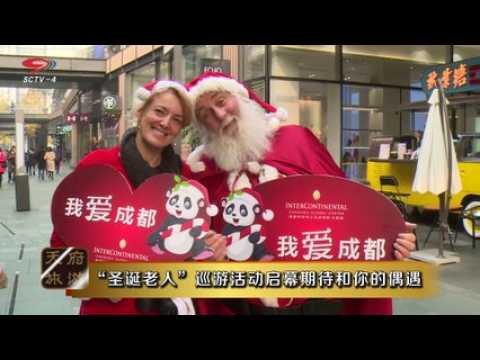Un Vosgien joue le père Noël en Chine