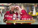 Un Vosgien joue le p&egrave;re No&euml;l en Chine - Label : L'Est Républicain - Category : News