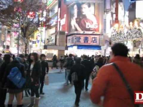 Shibuya Crossing à Tokyo