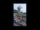 Explosion spectaculaire  au Comptoir agricole de Strasbourg - Label : Les Dernières Nouvelles d'Alsace - Category : News