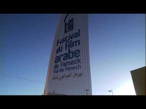 Le Déjeuner, de Lucien Bourjeily grand prix du festival du film arabe de Fameck