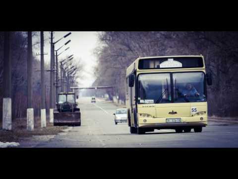 Entrée en zone interdite