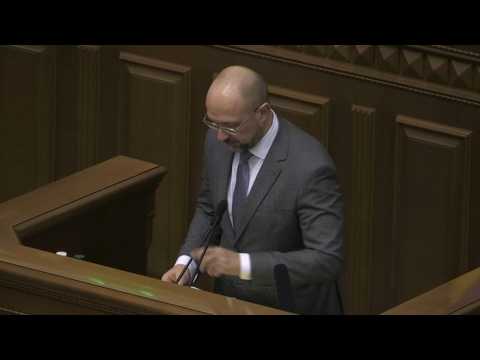 Ukraine parliament approves Denys Shmygal as new prime minister