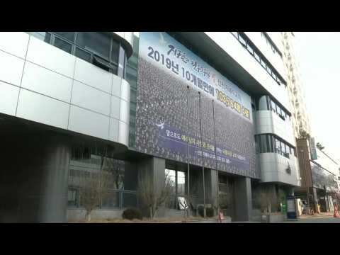 Exterior images of South Korean church affected by coronavirus