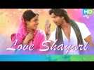 Love Shayari Valentine&#39;s Special - Teri Meri Kahaani | Shahid Kapoor &amp; Priyanka Chopra