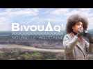 BivouAq' #1 |  La filière cuir en Nouvelle-Aquitaine